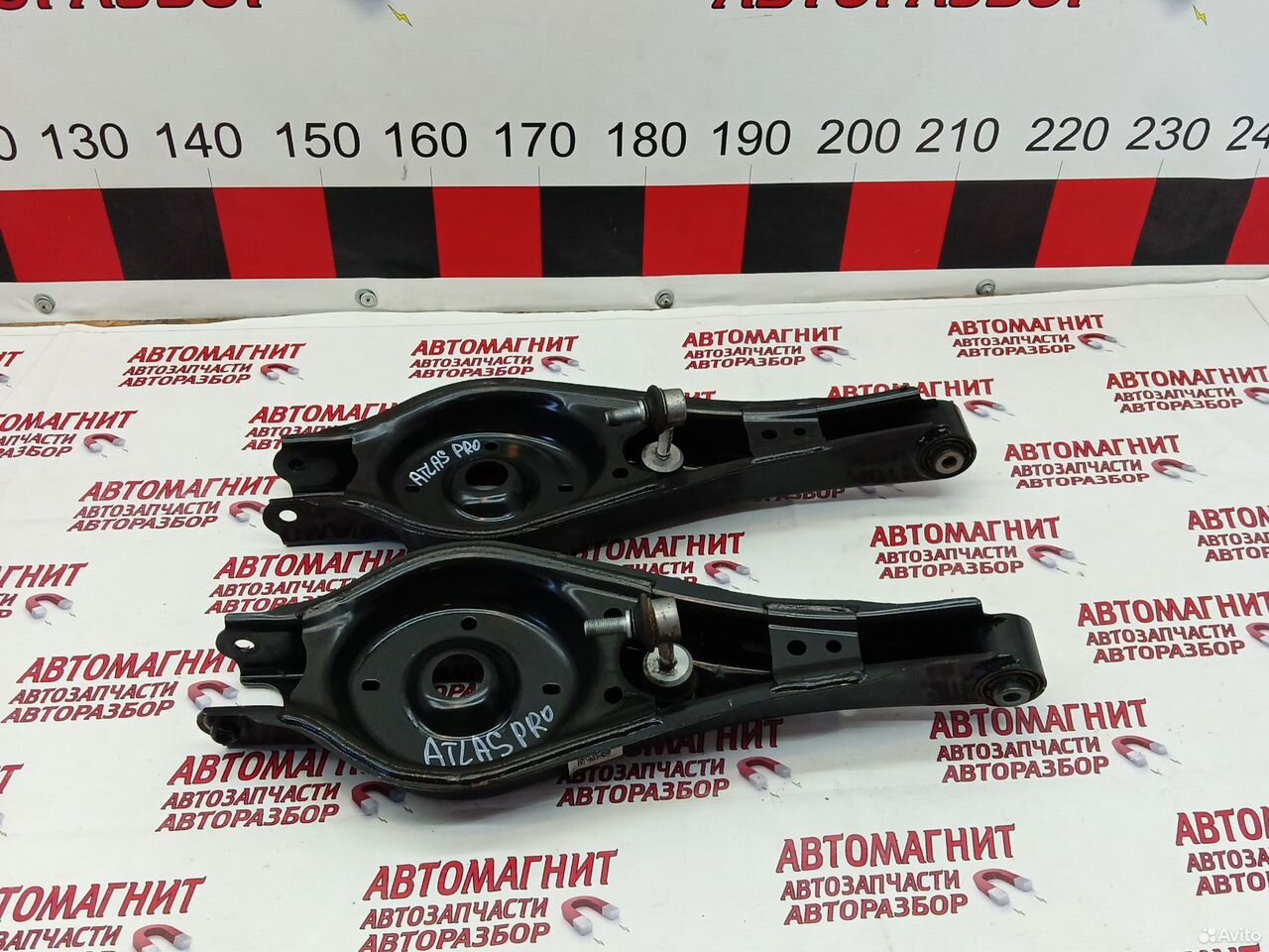 Рычаг задний поперечный Джили Атлас Про