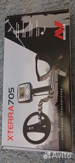 Металлоискатель minelab x terra 705