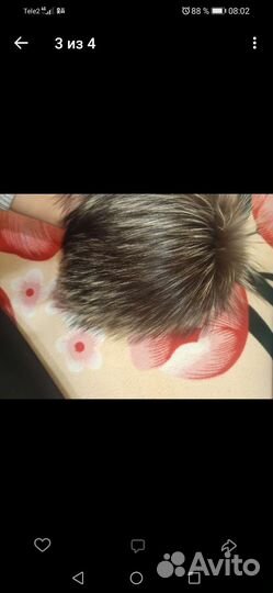 Шапка зимняя меховая женская