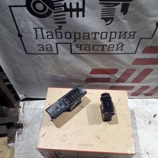 Дефлекторы салона крайние Chevrolet Rezzo