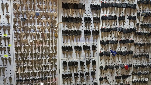 Заготовки для изготовления ключей