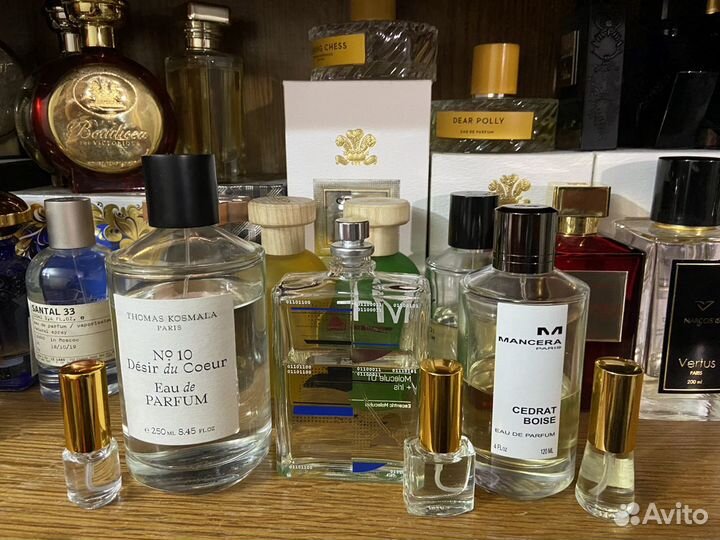 Сет 20мл Kosmala 10/Molecula + Iris/Cedrat Bois