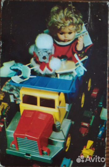 Старые открытки