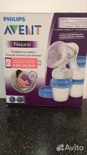Молокоотсос ручной philips avent