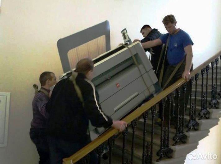 Вывоз мусора