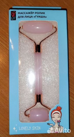 Новый роллер, массажёр для лица