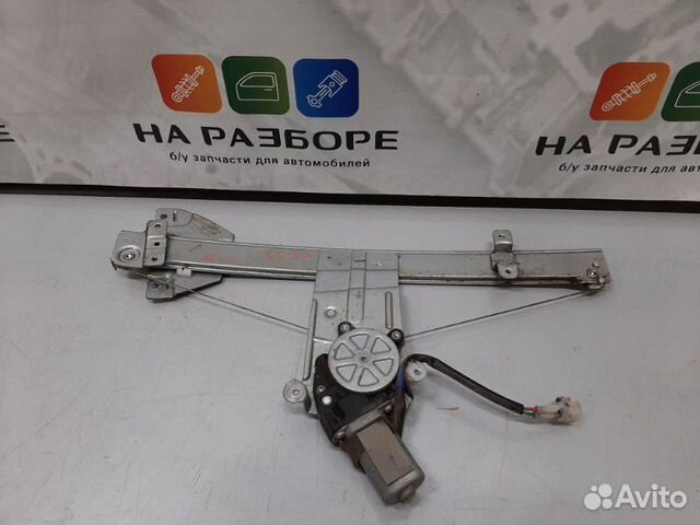 Стеклоподъемник задний правый Changan Cs35 1.6