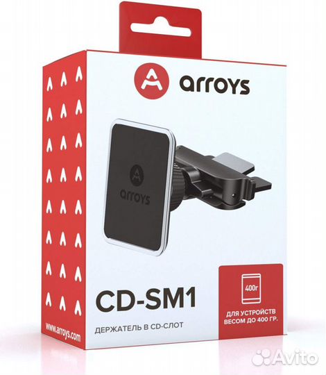 Автодержатель смартфона в CD слот Arroys CD-SM1