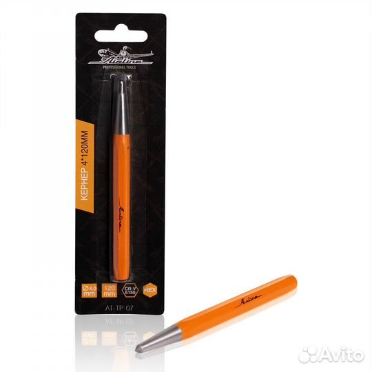 Кернер 4*120мм