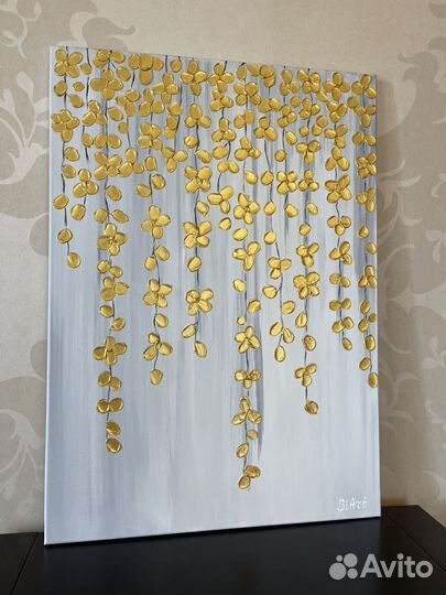 Картина интерьерная