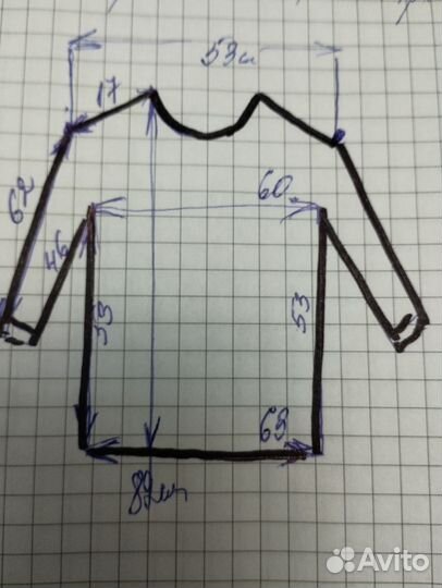 Новая ветровка. По груди 120см