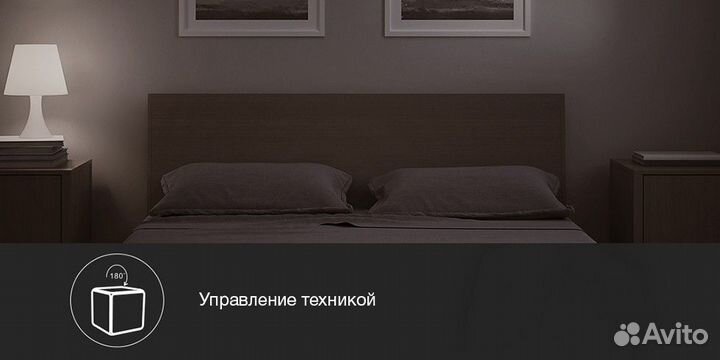 Контроллер Aqara Mi Smart Home Magic Cube