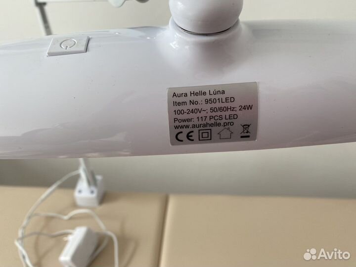 Лампа настольная на струбцине светодиодная