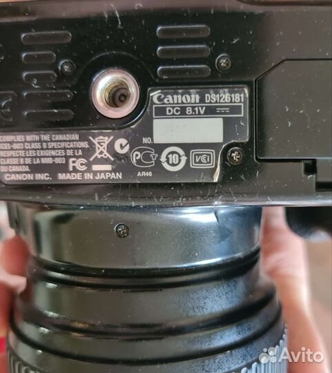 Canon EOS 45 D, EF 24-70