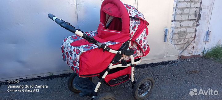 Коляска 3 в 1