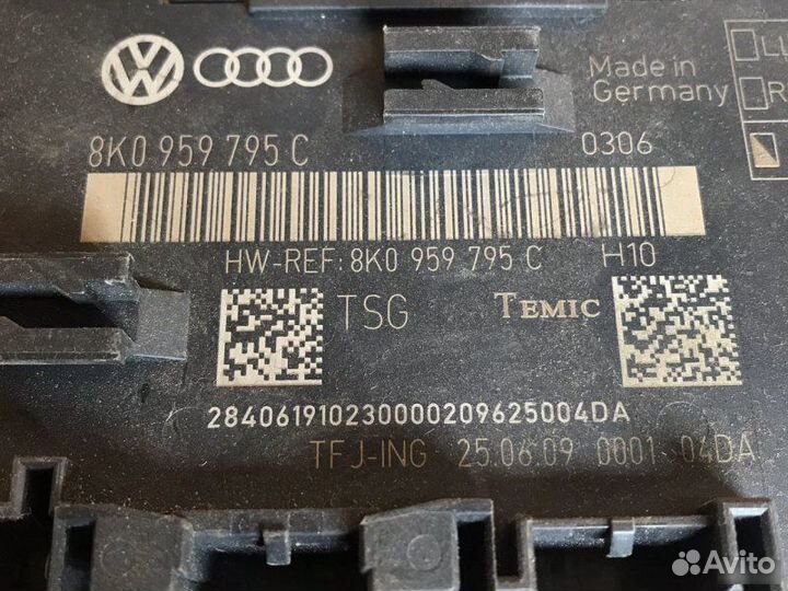 Блок комфорта двери задней левой Audi Q5