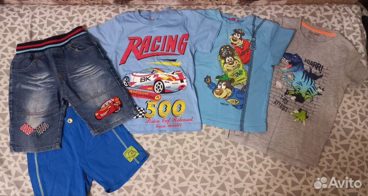 Вещи для мальчика