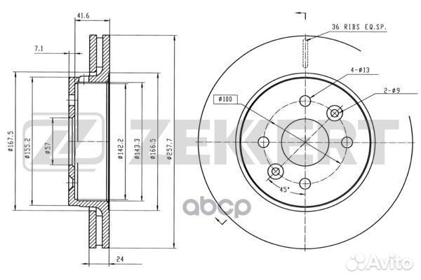 Диск торм. перед. Kia Shuma II 01- bs-5374 Zekkert