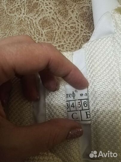 Корсет корректор осанки