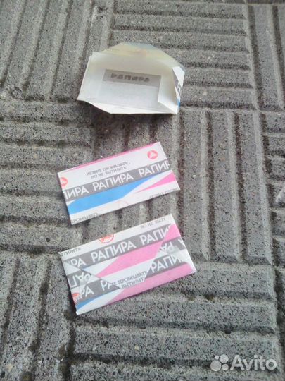 Бритвенные лезвия СССР (новые в упаковке)