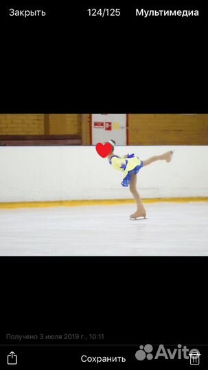 Костюм для фигурного катания