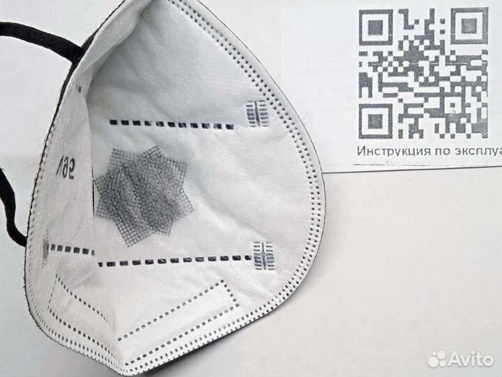 Маска-респиратор долголетия