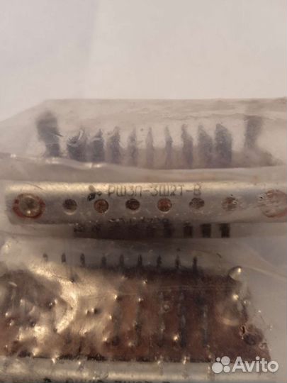 Соединитель электрический (разъём) рш3п-3ш2т-В