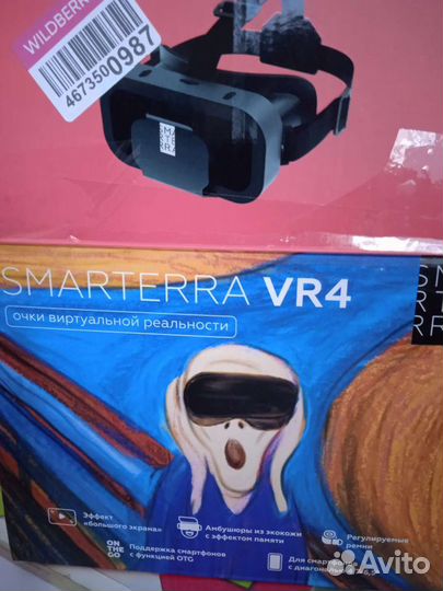 Очки виртуальной реальности