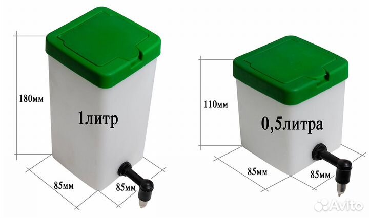 Поилка для кроликов 1л с креплением на сетку