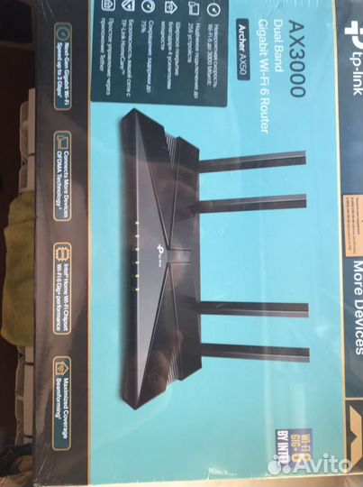 Wifi роутер 4g, запечатан