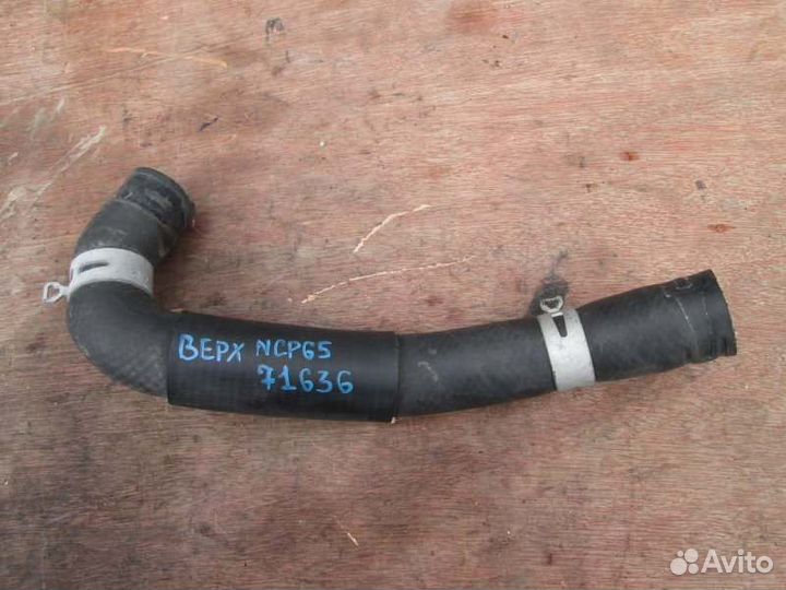 Патрубок радиатора Toyota Ist NCP65 1NZ-FE 2004/5