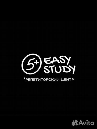 Репетитор начальных классов