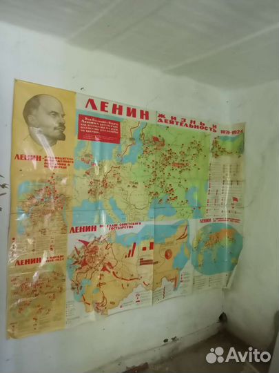 Карта. Учебное пособие