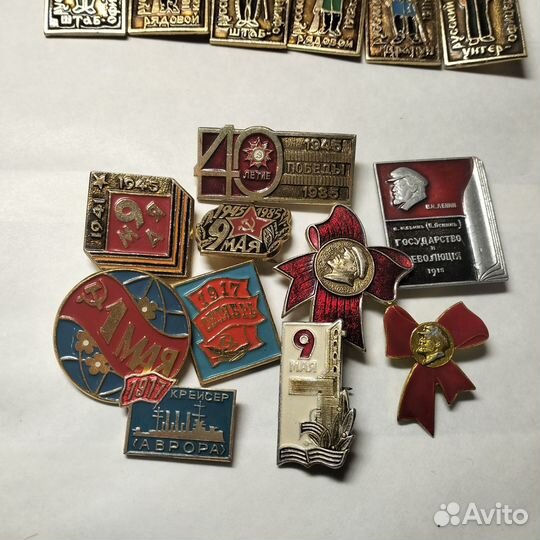 Значки и медали СССР