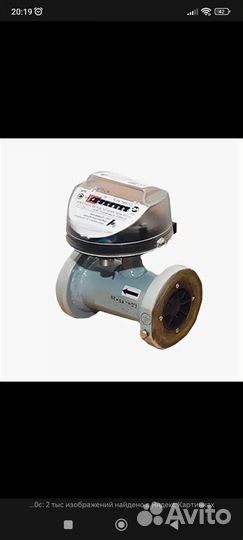 Счётчик газа сг16мт-100-40-С