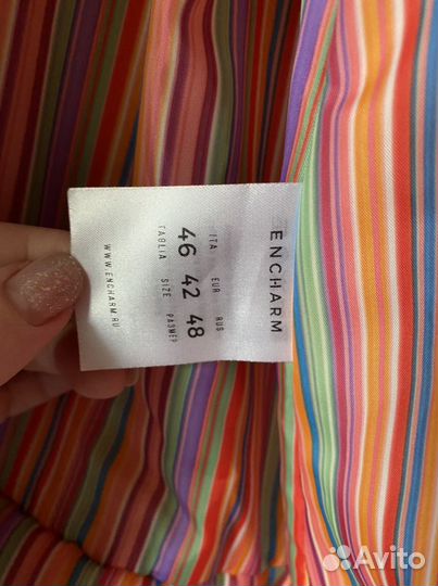 Куртка зимняя для беременных