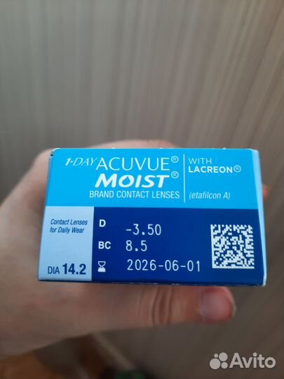 Продаю контактные линзы 1-DAY acuvue moist -3.5