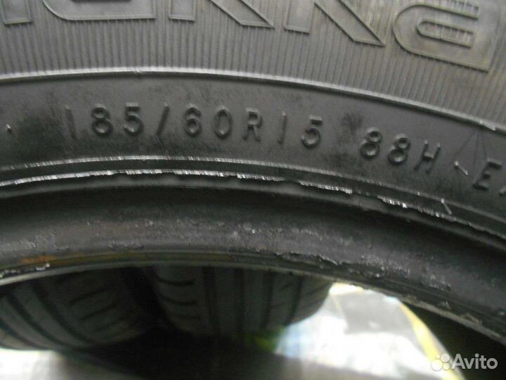 Nokian Tyres Hakka Green 185/60 R15