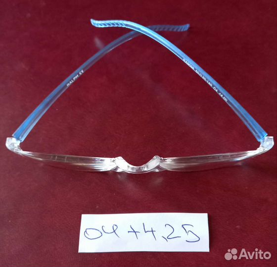 Очки для чтения Ralph 9098 +4,0