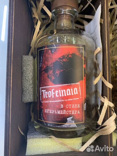 Мужской подарочный набор в стиле танков