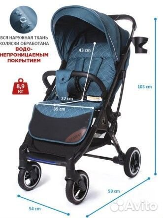 Прогулочная коляска yoya б/у