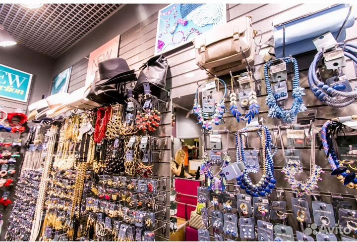 Косметика Бижутерия Парфюмерия