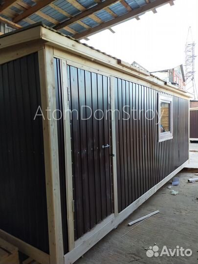 Хозблоки от производителя