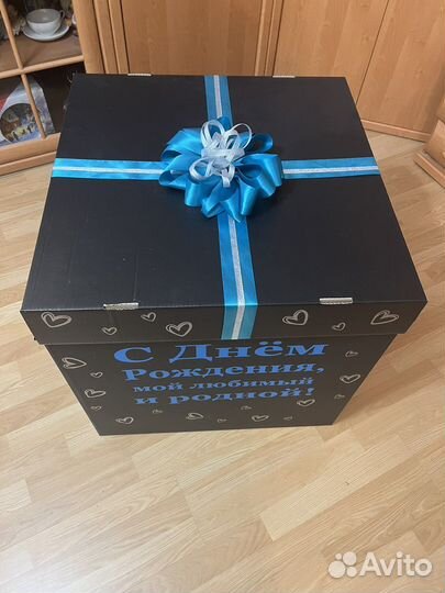 Подарочная коробка