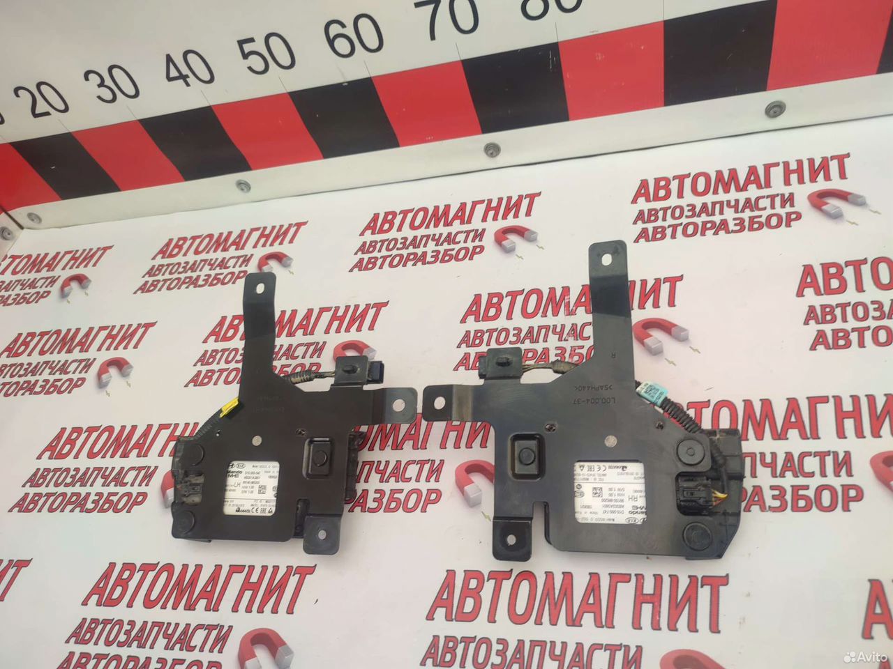 Блок контроля слепых зон Киа Церато 4 BD 18-21г