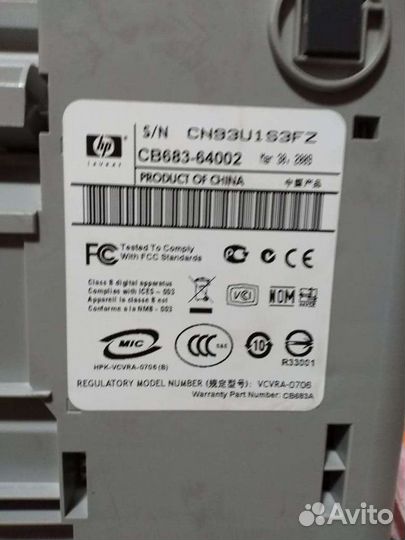 Принтер 3в1 2шт