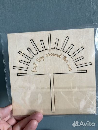 Гирлянда на 1 годик