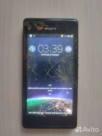 Телефон Sony xperia С 1905