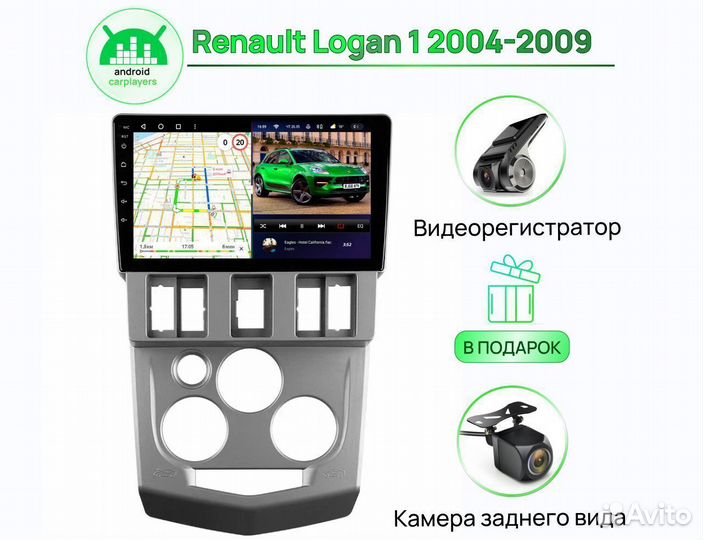 Магнитола 4.32 2K Renault Logan 1 2004-2009