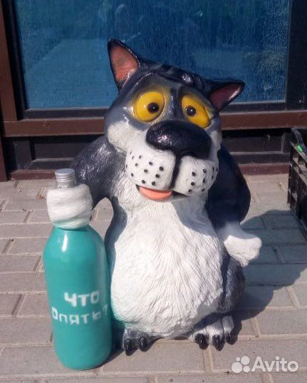 Садовые фигуры